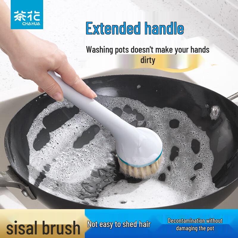 Chahua Jiejing Sisal Long Handle Pot Brush