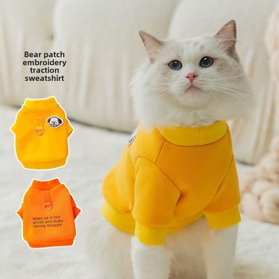 Autumn and Winter Cat Cute Traction Sweater Anti-hair Loss Two Feet Than Bear Teddy Medium and Small Dog Pet Dog Dog Clothes