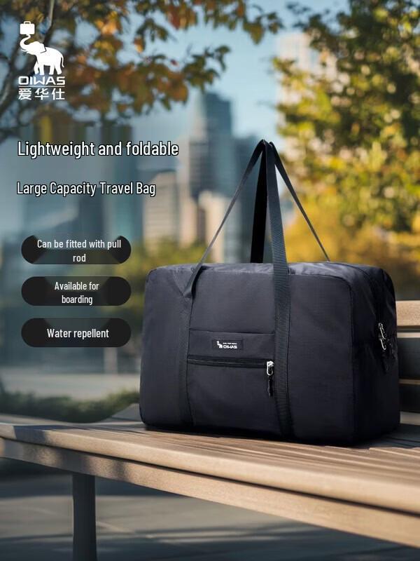 OIWAS Foldable Travel Duffle Bag