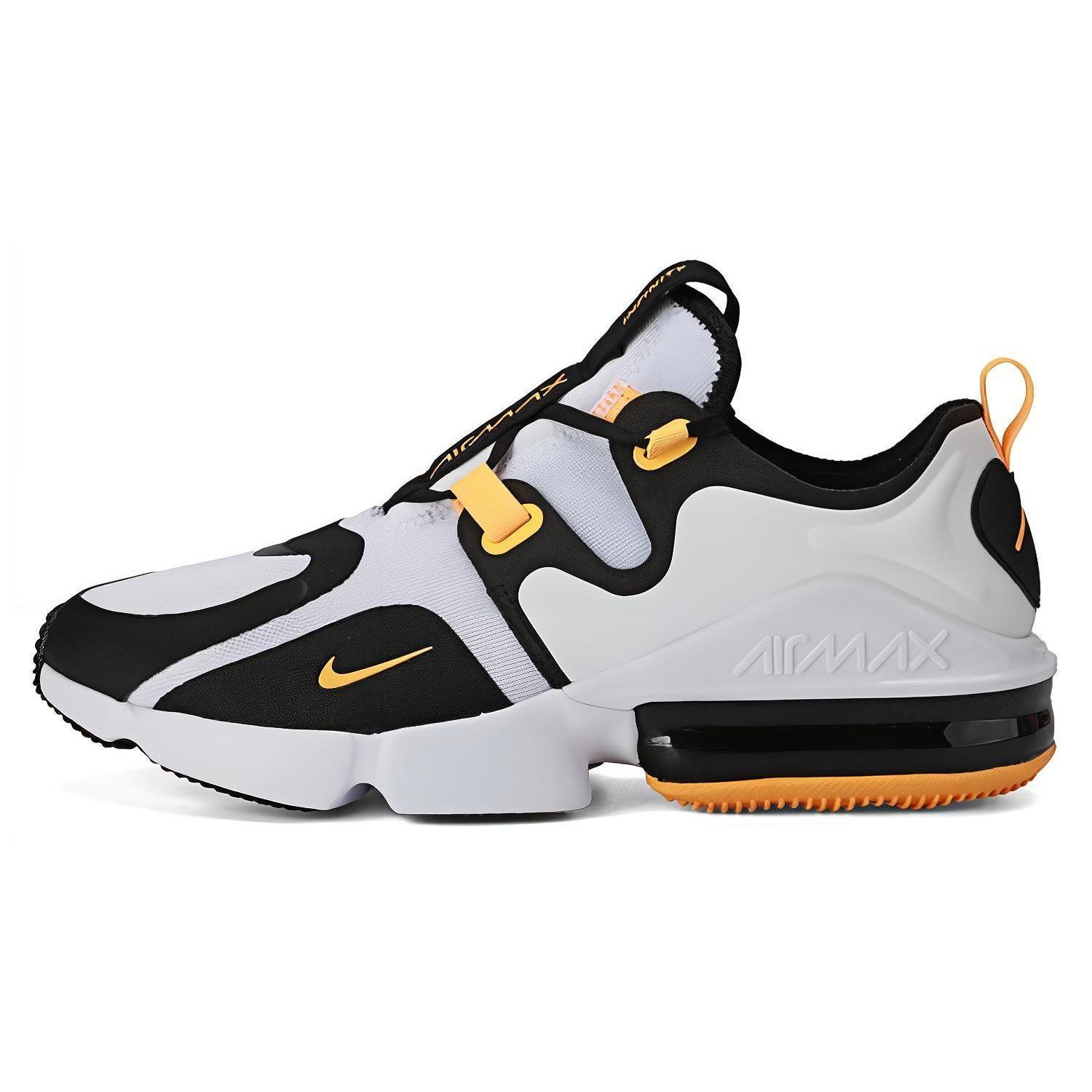 Nike Air Max Infinity White Laser
