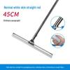 Qihuang Bathroom Floor Squeegee