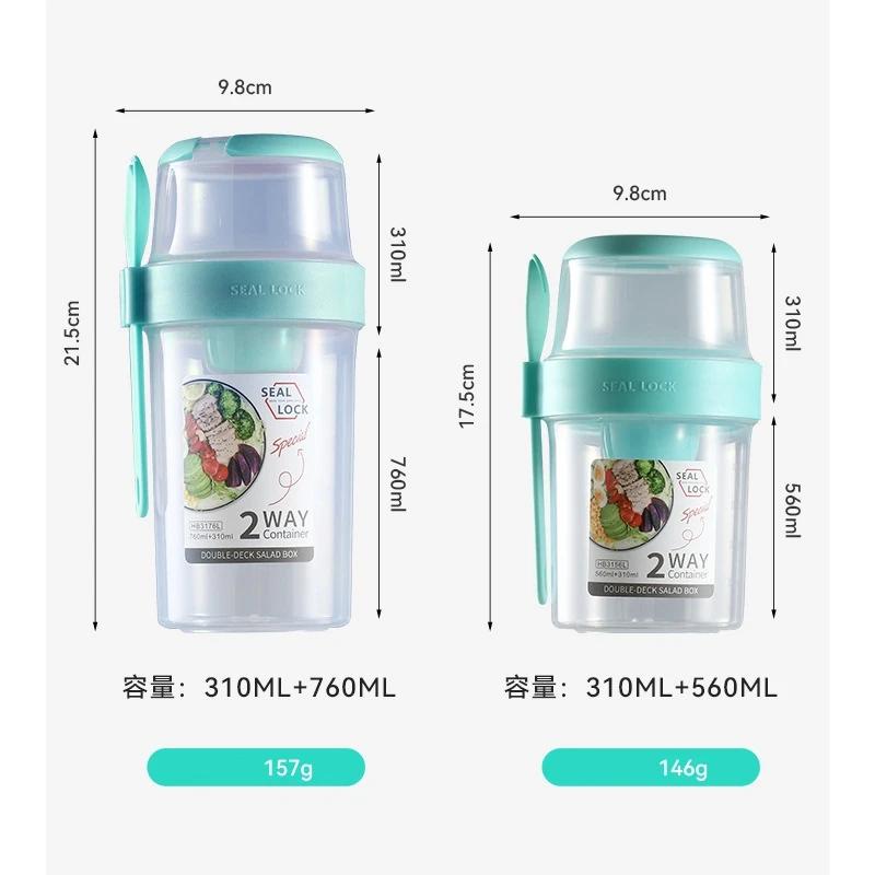 Breakfast Oatmeal Cereal Nut Yogurt Salad Cup Seal Container Set With Fork Sauce Cup Lid Bento Taper Bowl Lunch Box