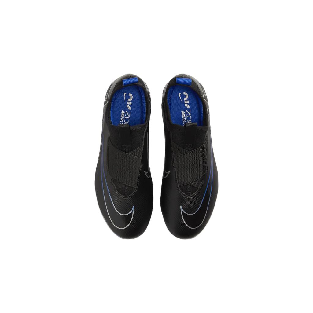 Nike Zoom Mercurial Vapor 15 Academy MG GS Shadow Pack Kids Sneakers Black Hyper-Royal Chrome DJ5617-040