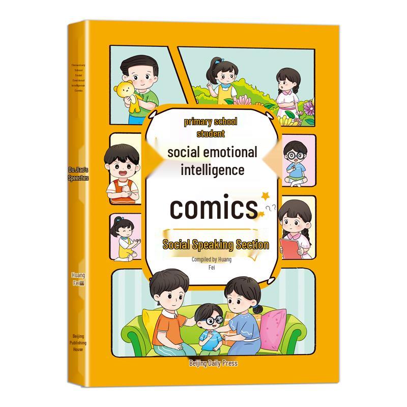 Social & Emotional Intelligence Book for Kids 6-12: Boost Self-Control, Social Skills, and Confidence