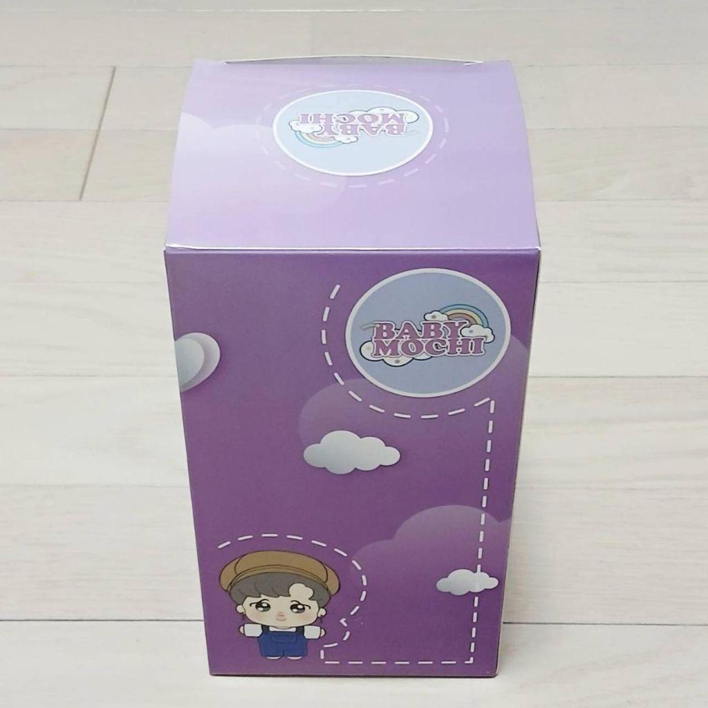 [USED] BTS Jimin JIMIN URUHIKO 17cm Plush Toy Korean Master