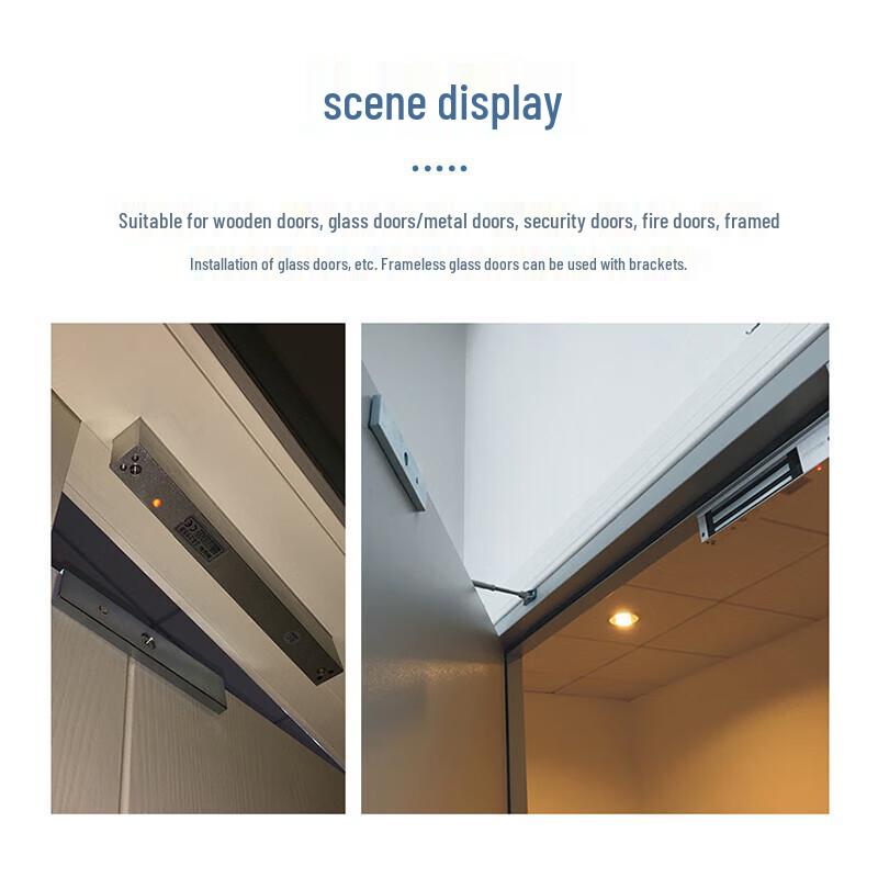 Bingyu Double Door 180kg Magnetic Lock