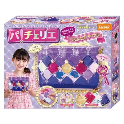 BEVERLY Pacellier Prinzessin Lila kann süße [Du-Taschen] machen