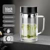 Double-Layer Glass Tea Infuser Cup