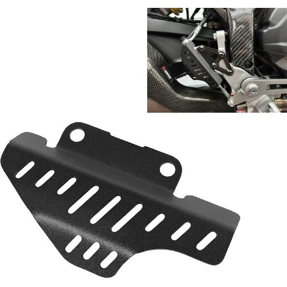 

CHIFUN Motorcycle Accessories Rear Brake Pump Protector Replacement for Ducati Desert X 2022-2024 Rear Brake Master Cylinder Guard Protective Cover