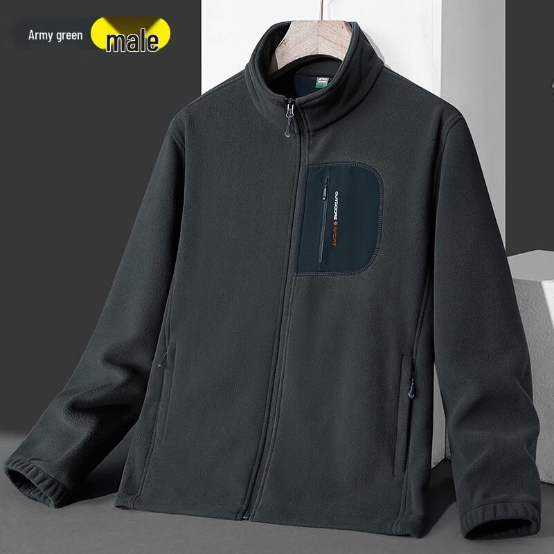 

Unisex Fleece Jacket L