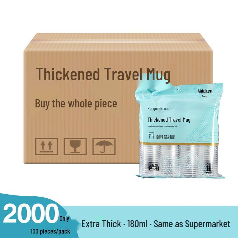 Penguin Group Disposable Plastic Cups