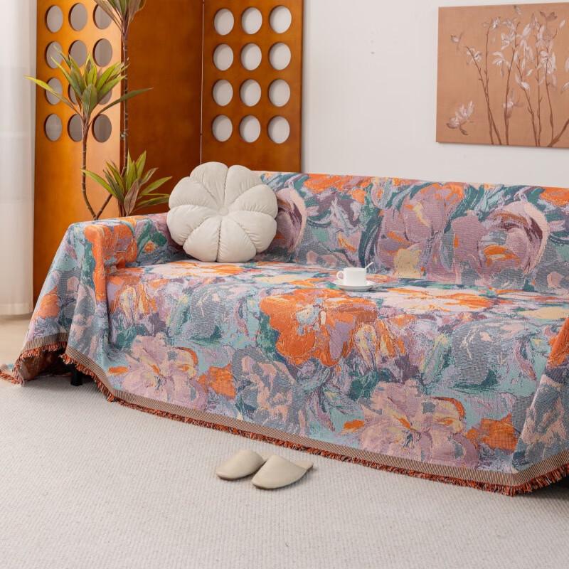 OEING Retro Floral Sofa Cover