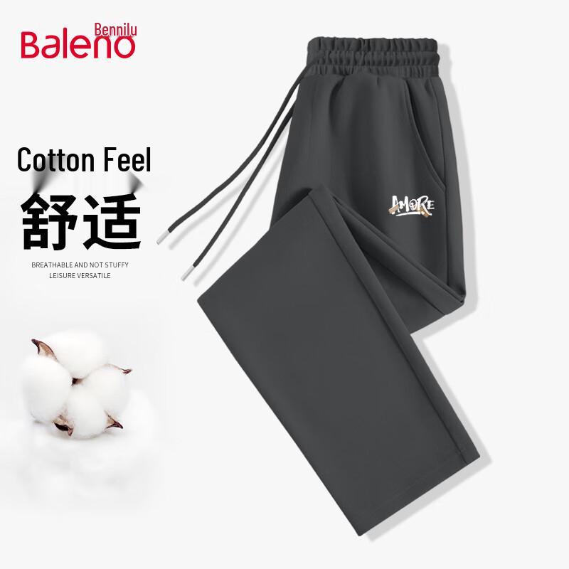 Baleno Men's 300G Heavyweight Cotton Blend Casual Pants