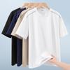 MINISO Men's Quick-Dry Color-Block T-Shirt