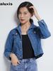 Blue Short Denim Jacket Women's Spring Autumn Long Sleeve Shirt