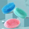 A Shower Brush Silicone Cleaning Brush Shower Brush Scrubber Body Cleaning Brush Suitable for Bathroom, Bathtub, Toilet, Suitable for Men and Women