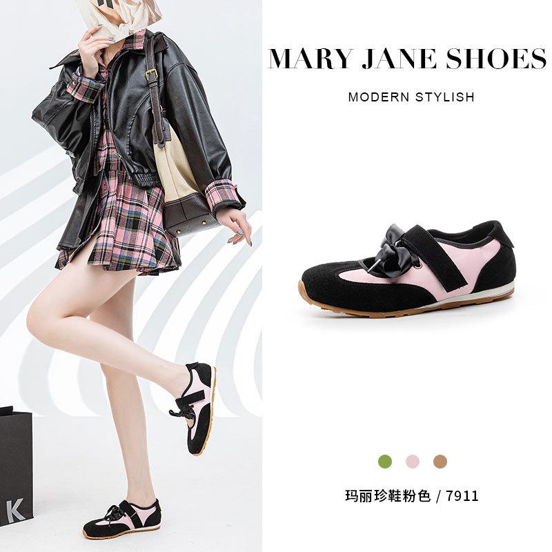 Retro color matching versatile Mary Jane shoes 2025 summer new flat casual single shoes women's high-end ballet shoes