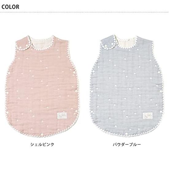 10mois Cross Pattern Shell Shell Baby 21251004 Pink, Pink, Size,