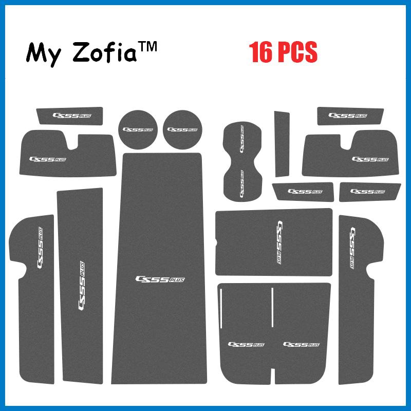 For Changan CS55 PLUS 2023 2024 2025 Car Interior Center Console Door Slot Pad Water Coaster Storage Box Mat Cover Accessories