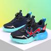 Boys 2025 spring new breathable mesh children's sports shoes medium and large children and girls versatile soft-soled running shoes