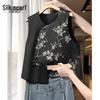 Women's Chinese Style Round Neck Embroidered Vest