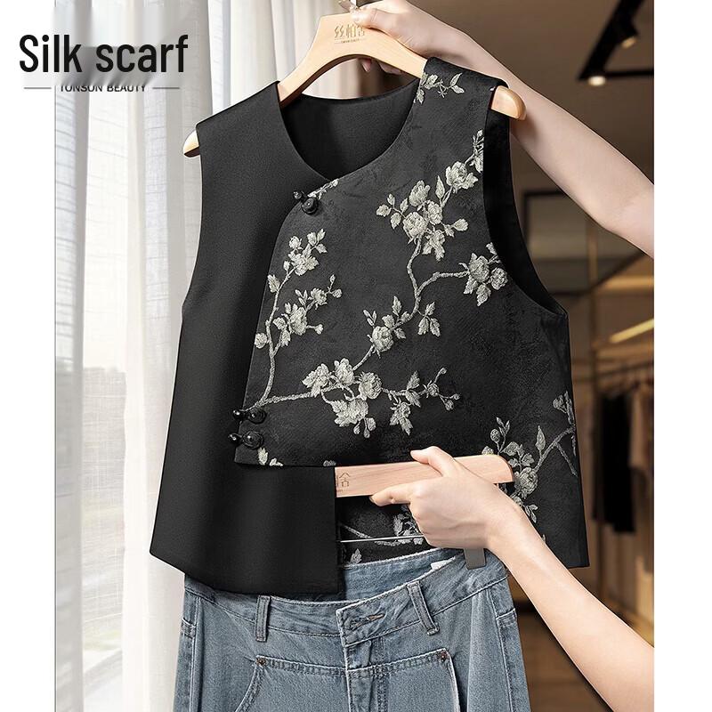 Women's Chinese Style Round Neck Embroidered Vest