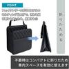 JP Number Seat Back Car Hanging Storage Rear Easy Black Pocket, Compartment, Seat, Multifunctional, Installation,