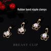 Elastic Rope Pearl Nipple Clamps for Women - Breast Massage & BDSM Training, Ideal for Couples Flirting & Nipple Stimulation.