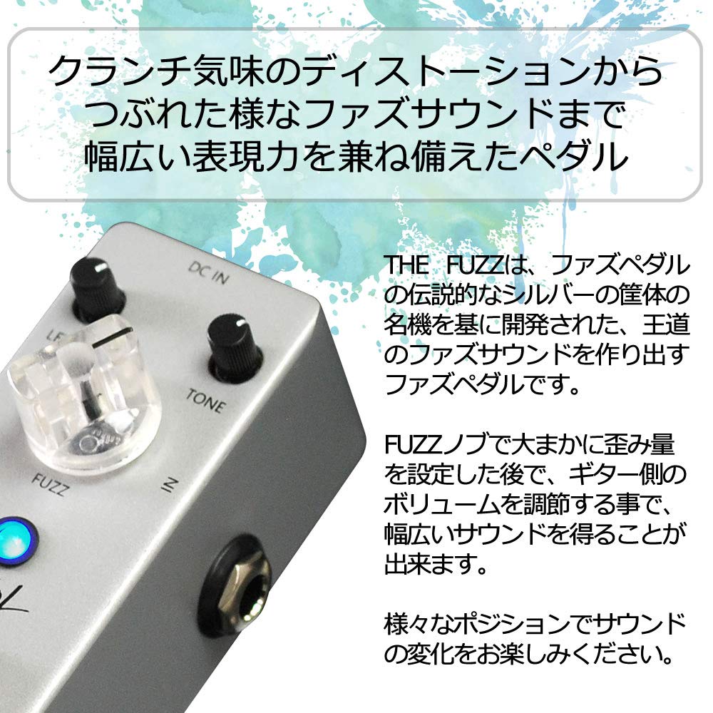 Revol Effects Revol Effects Effector Fuzz THE FUZZ EFZ-01