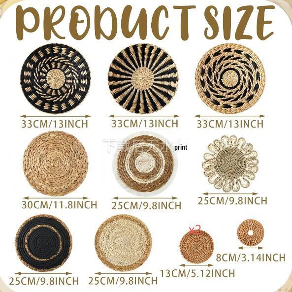 Bohemian Woven Wall Basket Set - Handwoven Hanging Decor for Living Room or Entrance