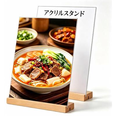 2 Pieces Clear Acrylic Stand, Wooden Base, Menu Stand, Plate Stand, Tabletop Display Label, POP Stand, Double-sided A4 Desktop Advertising Board