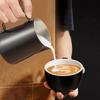 350/ML high-quality 304 stainless steel graduated cup, coffee milk foam pot, latte maker, professional coffee appliance