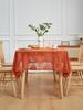 Fall Tablecloth Rectangle , Autumn Flower Jacquard Table Cloth, Lace Fabric Table Covers for Harvest Parties, and Thanksgiving