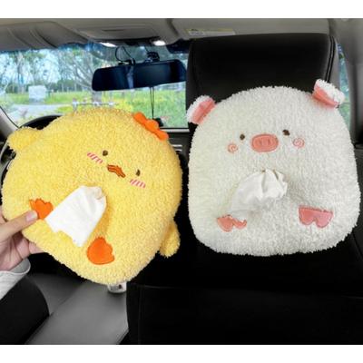 Adorable Animal Plush Car Tissue Box Portable Drawer-Type Napkin Holder Suitable Seat Back & Armrest Box Cute In-Car Storage Bag