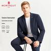 MONTAGUT Men's Long-Staple Cotton Business Casual Suit