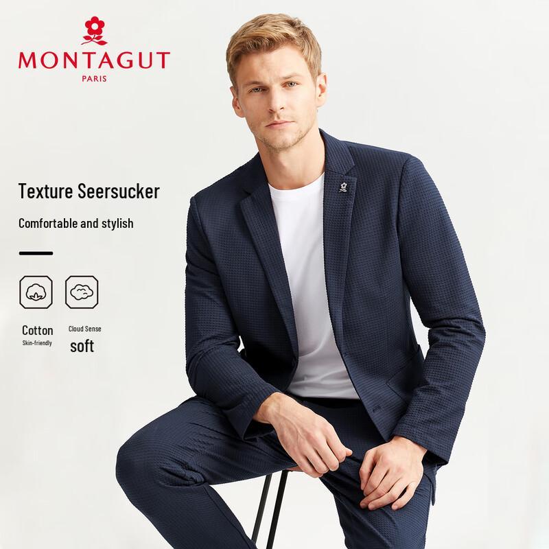 MONTAGUT Men's Long-Staple Cotton Business Casual Suit
