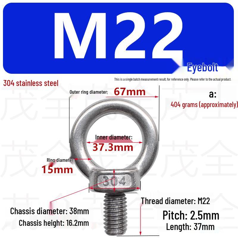 304 Stainless Steel Lifting Eye Bolt, Extended M3-M36 Round Screw
