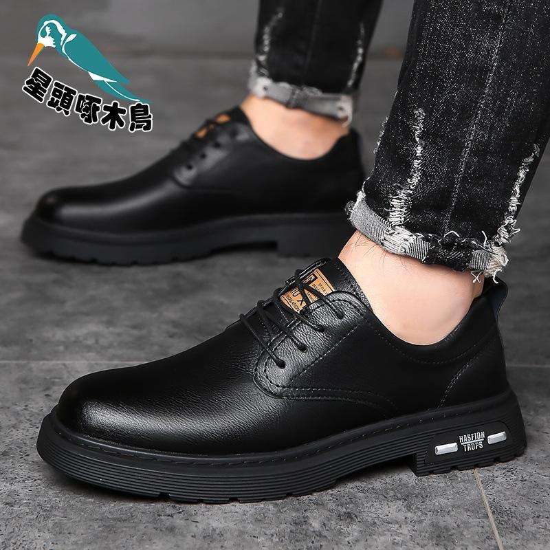 Men's Big Head Leather Shoes 2025 British Style Retro Platform Low-top Tooling Shoes Youth Korean Leather Shoes