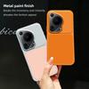 For Huawei Pura70 Art Case Pura 70 Ultra Cover Leather Case Luxury Lens Protection Protect Matte leather Back Cover