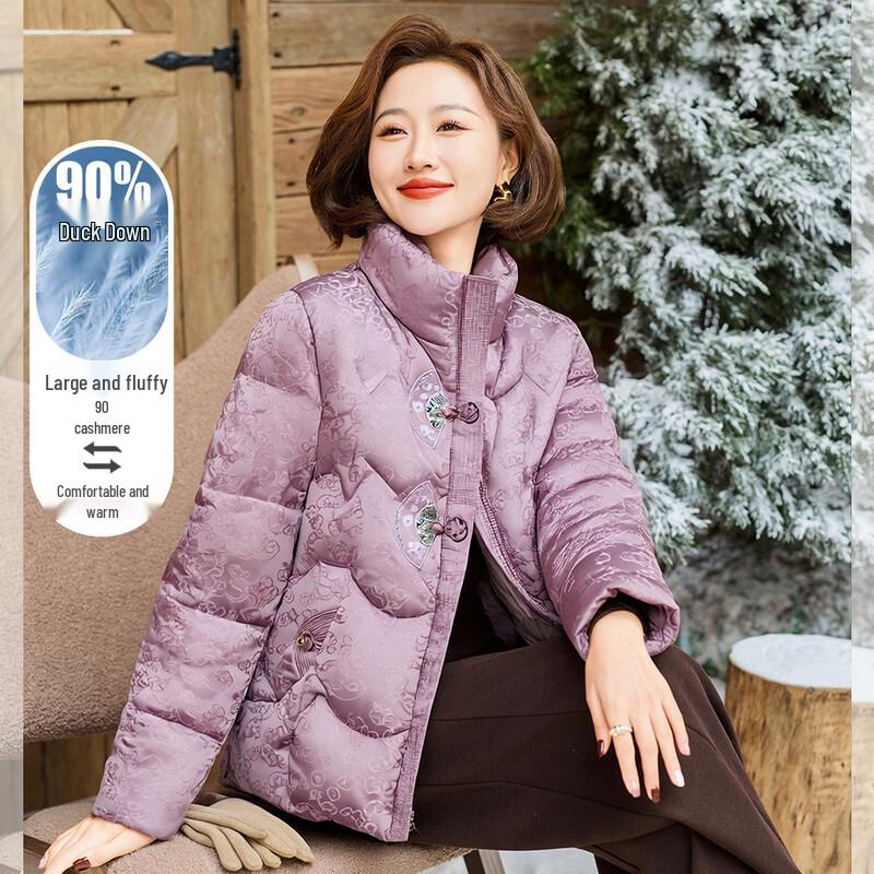 

BAOLIANDUO Women s 90% Duck Down Chinese Style Winter Jacket 3XL