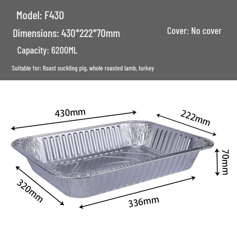 Oeny Heatable Aluminum Foil Takeaway Box
