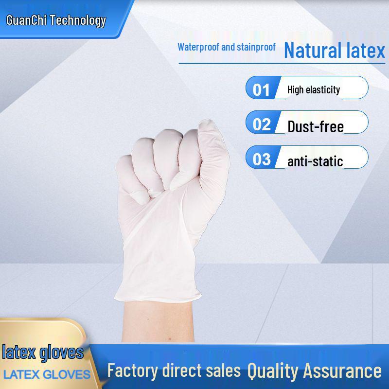 Anti-Static Powder-Free Latex Gloves for Workshop & Electronics