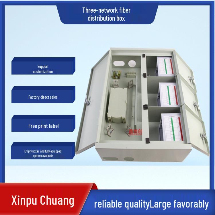 Four-Network Fiber Optic Splitting & Distribution Box - 24/48/72/96 Core, Wall-Mounted