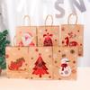 20/1x Joyful Christmas Kraft Paper Reusable Candy Toys Pouch Party Decor Packing Presents Handbag Santa Claus Reindeer Snowflake