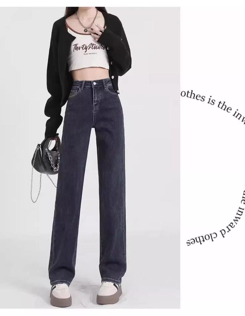 Women's 2025 High-Waist Plush Jeans - Small Size, Wide-Leg, Narrow Straight, Autumn/Winter Style