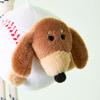 [[LINE FRIENDS] JOGUMAN Woody Baseball Doll Keychain