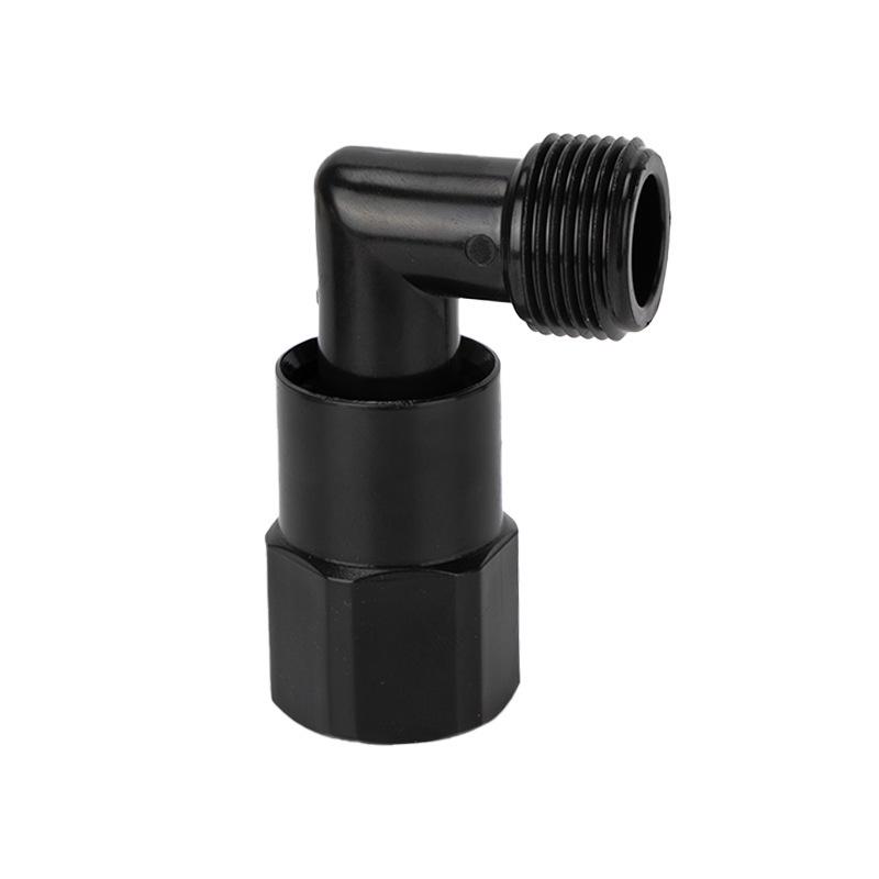 1-Inch Garden Water Intake Connector for Horticulture & Lawn Irrigation