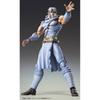 Medicos Fist Of The North Star Super Action Statue Toki