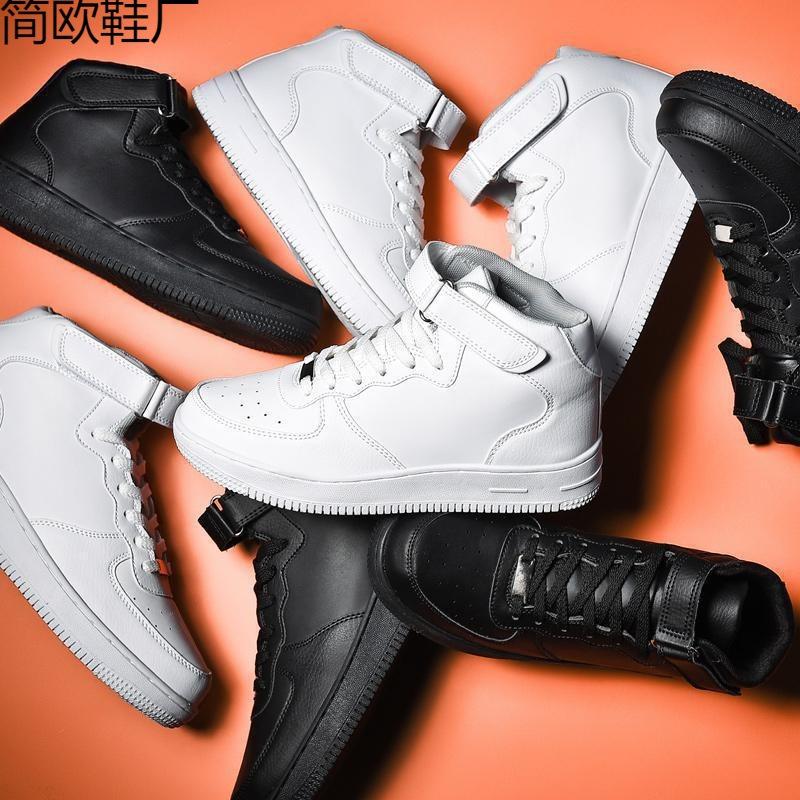 White Shoes Board Shoes Men's High-top Autumn and Winter Trendy Shoes Young and Young Large Size Fashion