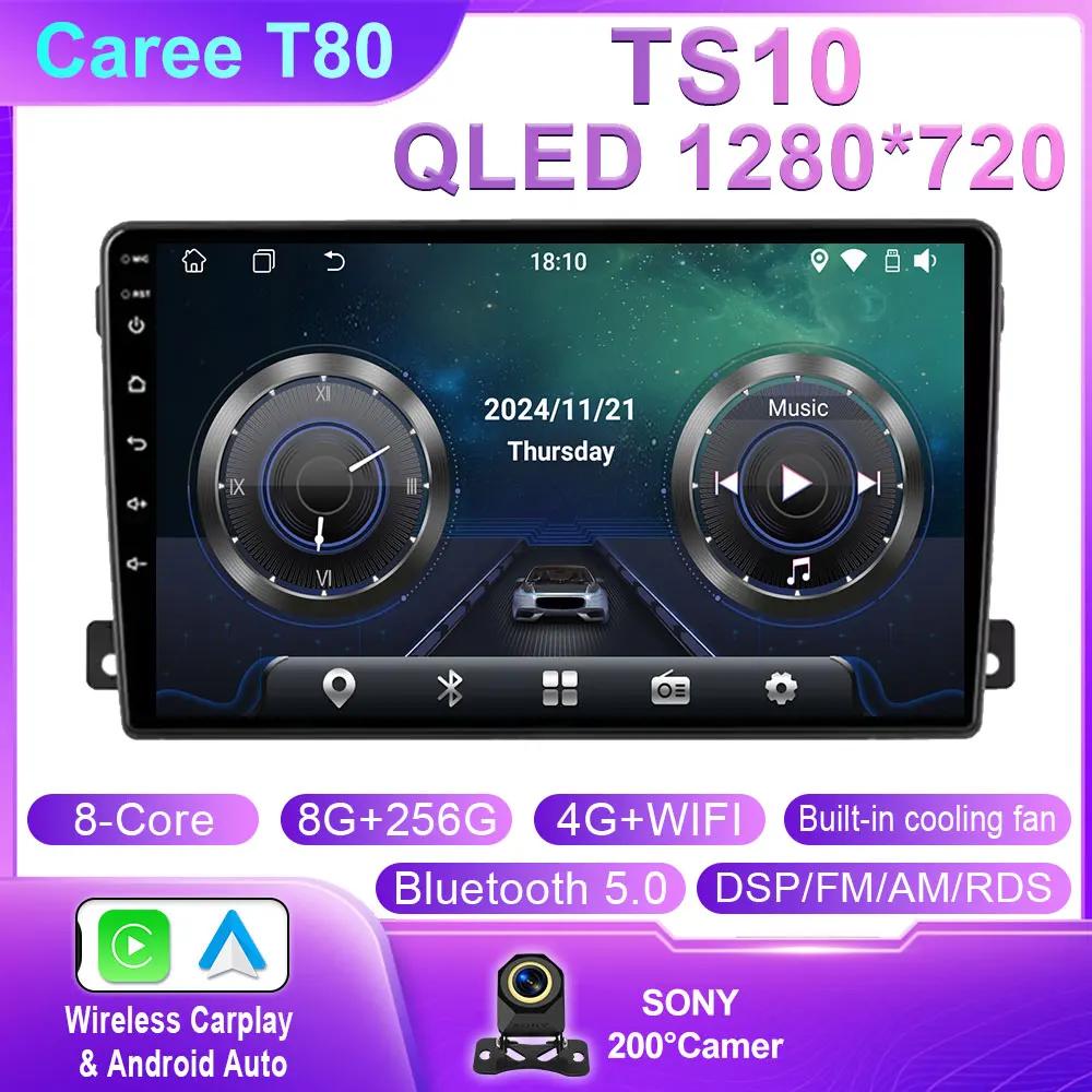 Car Radio For Ford C-MAX 2003 - 2010 GPS Navigation Android Auto Stereo Video Multimedia Player Screen Carplay 4G Wifi No 2din